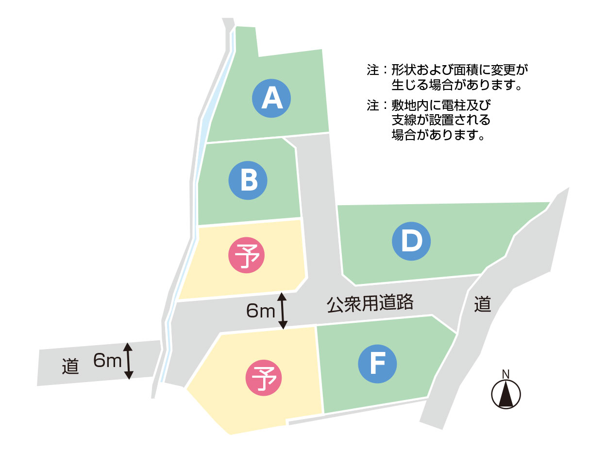 上田市真田町本原2